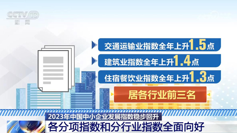 麻崖村民委员会最新招聘信息汇总