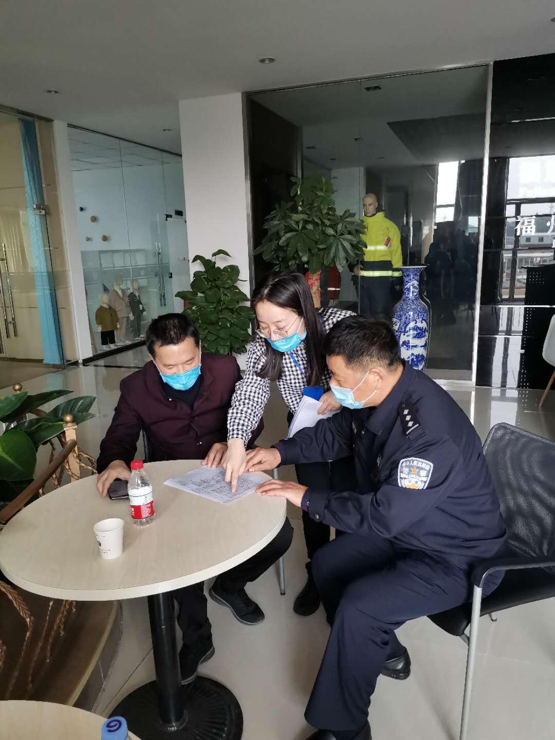 仓山区人力资源和社会保障局人事任命，新一轮区域人力资源发展动力启动