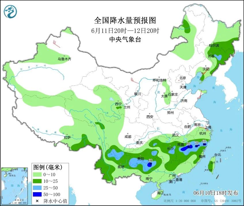 芦溪乡天气预报更新通知