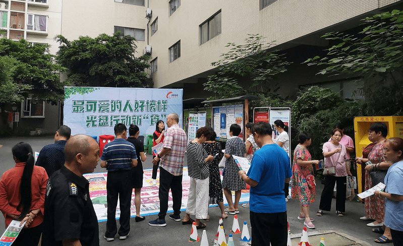 桂溪街道人事任命，推动城市发展的新力量崛起