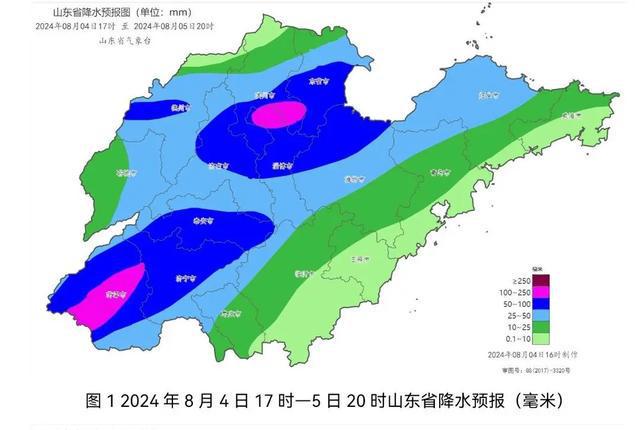 道北街道天气预报最新详解