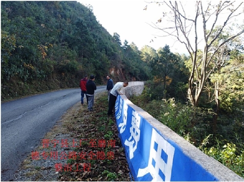 峨山彝族自治县公路维护监理事业单位最新项目研究报告揭秘