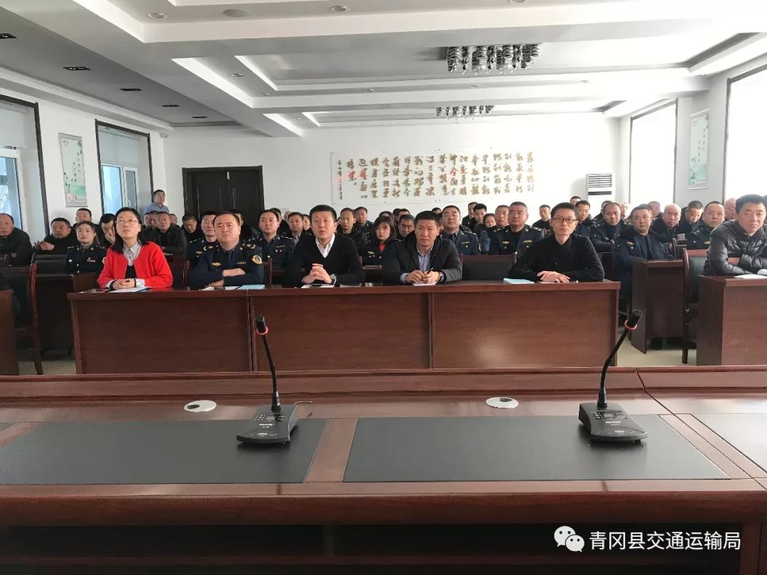 方正县公路运输管理事业单位人事任命动态与影响分析