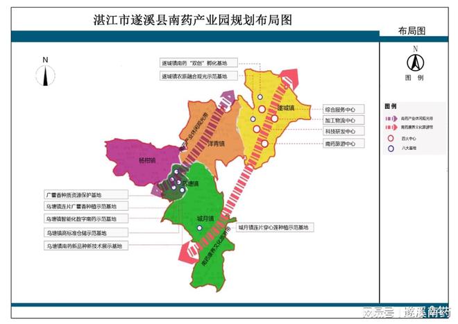 洋塘乡最新发展规划概览